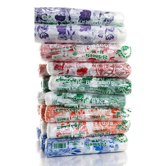 Disposable Waterproof Sufrah Table Cover Roll – Multi-Color